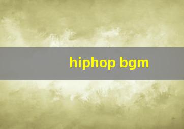 hiphop bgm